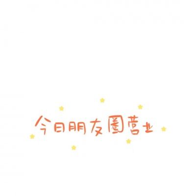 领袖之征手游